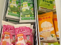 -李沧绿城喜来登酒店大堂吧