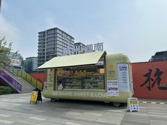 -迦南(杭州东站万象汇店)