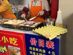 -美康饮品(羊子巷店)