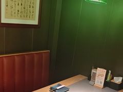 -沼津港精致料理·寿喜烧·烧鸟(龙湖南桥天街日料榜单店)