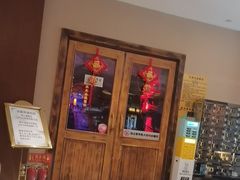-水木谷养生水汇
