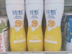 -华联商厦(火车站店)