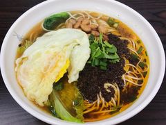 -耙豌豆重庆小面