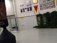 -中田健身工作室(东园店)