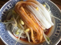 -永兴坊
