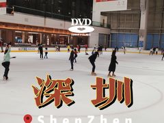 -冰纷万象滑冰场(深圳万象城店)