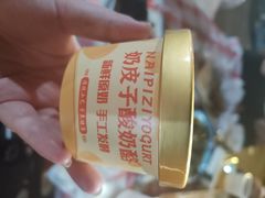 -褚小白·烧烤铜锅涮