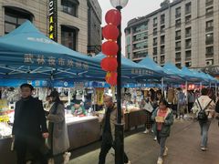 -娃哈哈·奶茶(武林店)