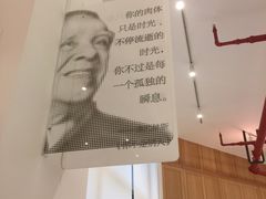 -简屋书店