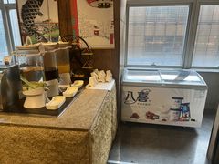 -北京朝阳悠唐皇冠假日酒店