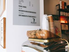 -BIJOU coffee&cocktail(龙岗万科广场店)