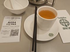 -添好运点心专门店(深水埗店)