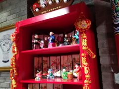 -吉祥春饼·烤鸭(国贸店)