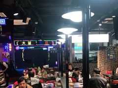 大堂-马路牙子烧烤音乐酒馆(望京店)