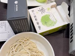 -麦香坊(伏波山店)
