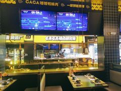 -嘎嘎鸭脑壳(金沙店)
