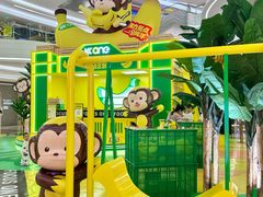 -KK ONE(京基滨河时代店)