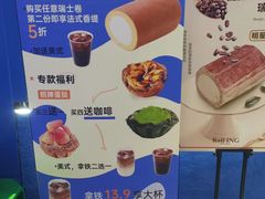 -万达广场(槐房店)