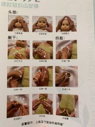 -盈月阁母婴护理中心·月子中心·月嫂育儿嫂