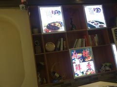 -来伊回麻辣烫·火锅串串清真(红瓦寺总店)