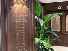 -CHARLIETOWN红茶公司(南京万象天地店)
