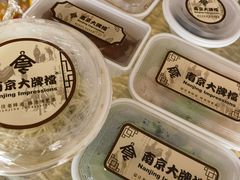 -南京大牌档(龙江新城市广场店)