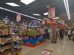 -永辉超市(新桥店)