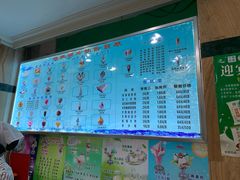 菜单-迎宾楼(解放西街店)