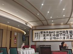 -国贸旋转餐厅(国贸广场店)