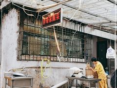 -胖哥家藏菜(护国路店)