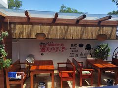 -云隐小厨·传统大理美食(复兴路店)