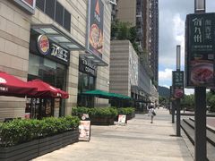 -深圳龙华星河COCO City(民治店)