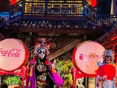 -小龙翻大江文化火锅(宽窄店)