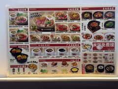 -膳心记•明火四宝煲仔饭(前海科兴店)