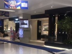 -红星美凯龙(上海沪南店)