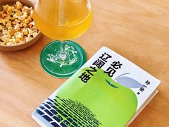 -得欢咖啡&精酿
