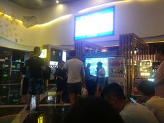 -万达影城(潍坊万达广场IMAX店)