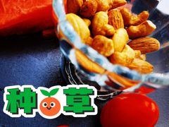 -埠口精酿夜景餐酒吧· BREWPORT BISTRO(长嘉汇重庆之眼店)
