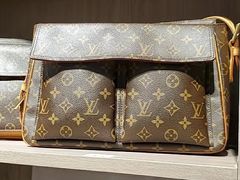 -万物奢潮中古奢侈品(青岛店)