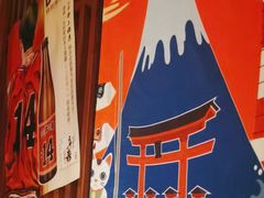 -醉虎传(南锣鼓巷店)