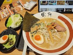 -雷门拉面·现熬骨汤(凯德来福士店)