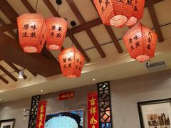 -大壶春生煎(四川中路店)