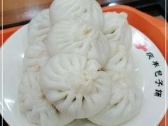 -庆丰包子铺(临河里店)