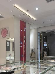 点击看大图 -结绳记(朝阳大悦城店)