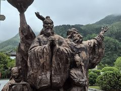 -萍乡武功山风景名胜区