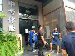 -DF游泳健身(贾家花园店)