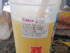 -蜜雪冰城(三岔街湖滨店)