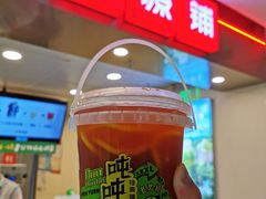 -桂桂茶(恒基名人店)