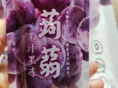 -来伊份(香积寺路店)