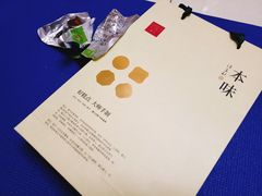 -詹记桃酥(融创茂店)